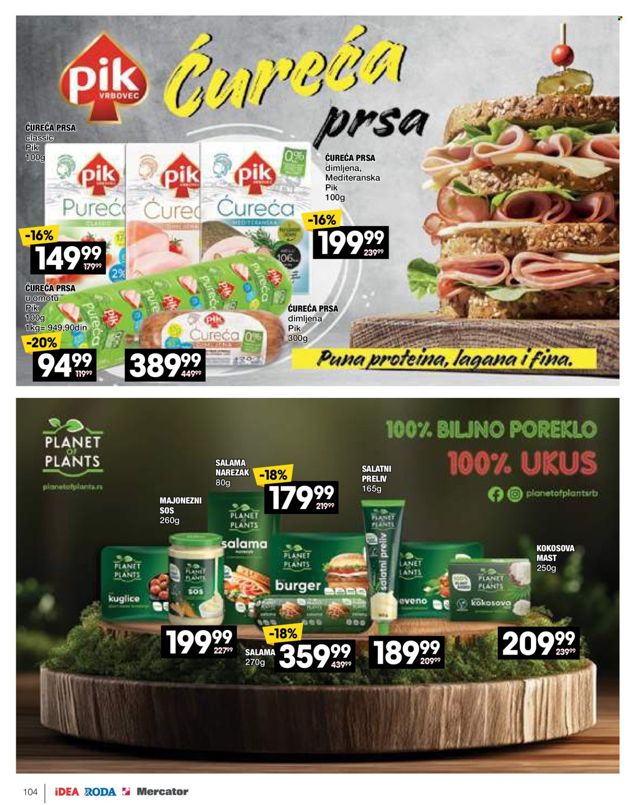 Mercator Centar katalog - 08.04.2024 - 05.05.2024. Stranica 104