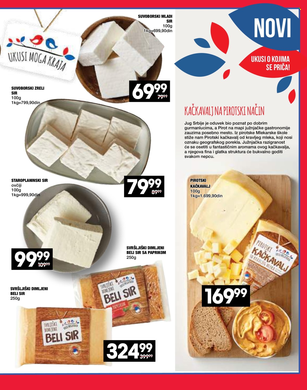 Mercator Centar katalog - 08.04.2024 - 05.05.2024. Stranica 169