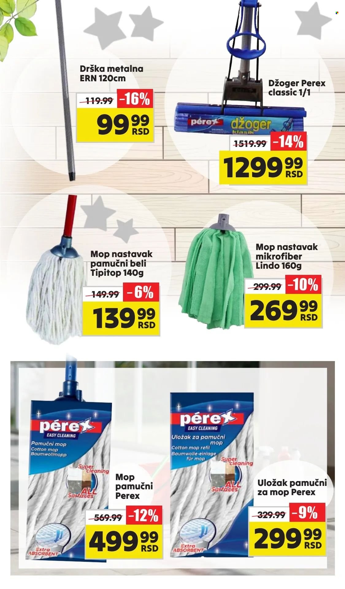 Aman katalog - 08.04.2024 - 22.04.2024. Stranica 5