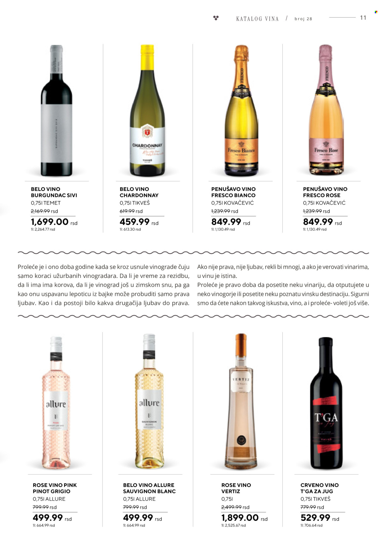 Mercator Centar katalog - 06.04.2024 - 06.05.2024. Stranica 11