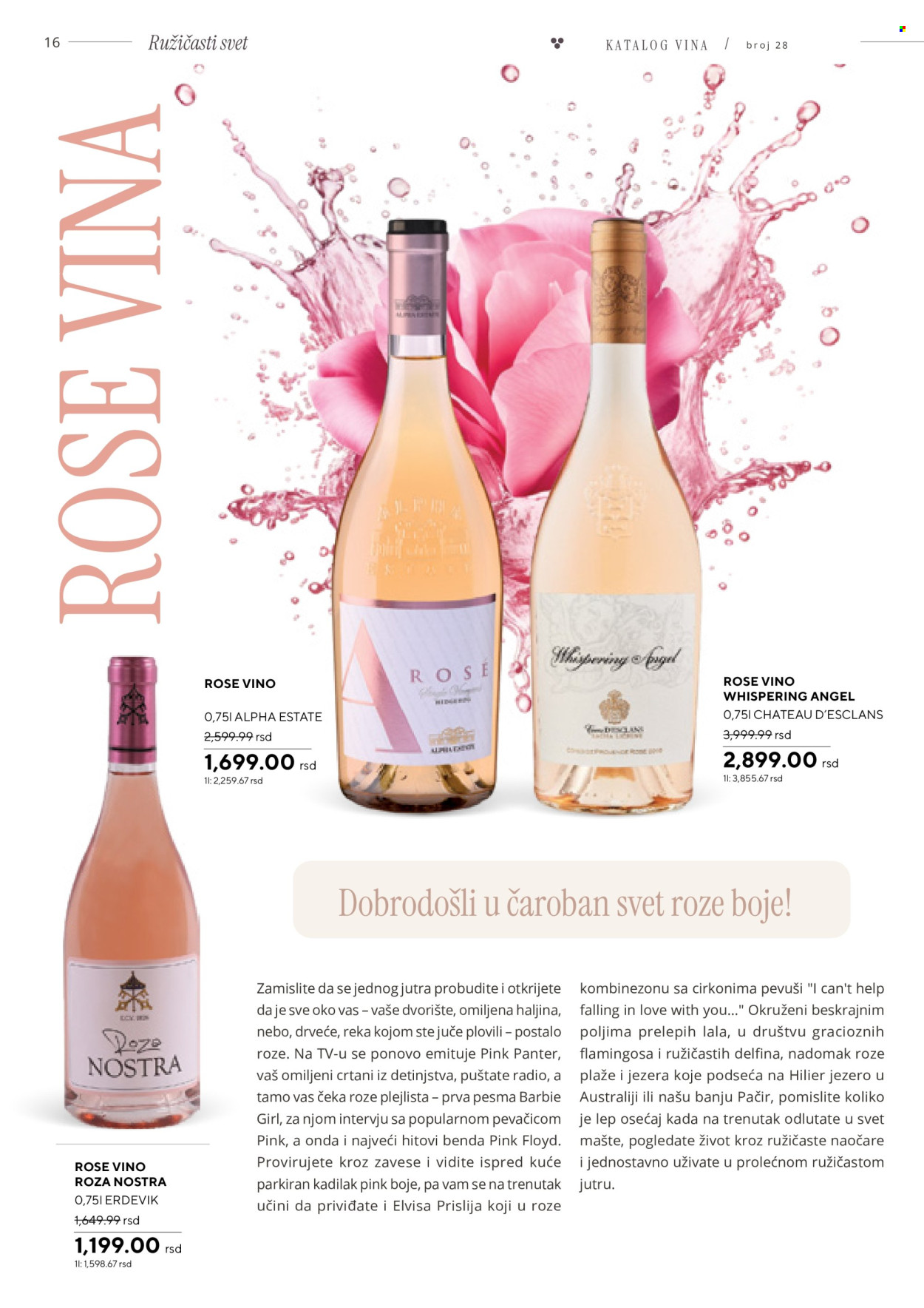 Mercator Centar katalog - 06.04.2024 - 06.05.2024. Stranica 16