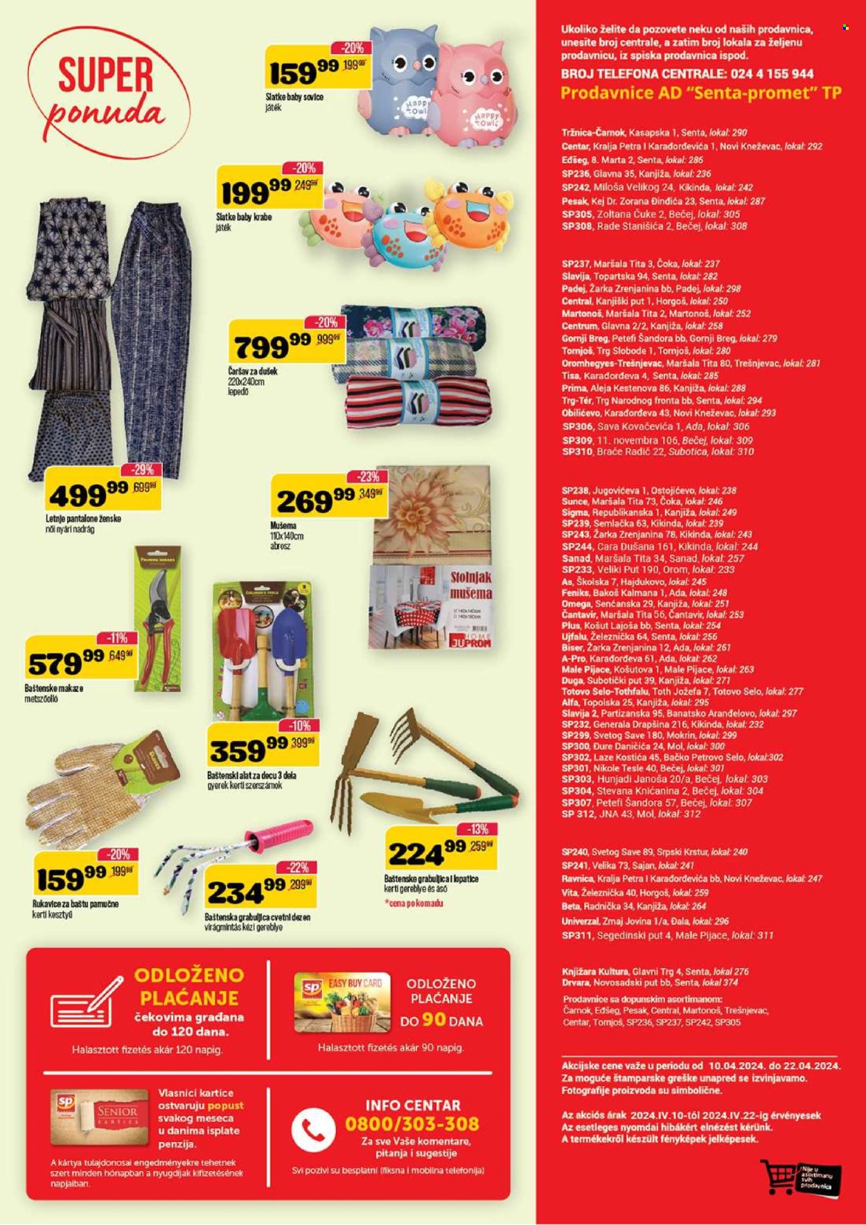 Senta Promet katalog - 10.04.2024 - 22.04.2024. Stranica 16