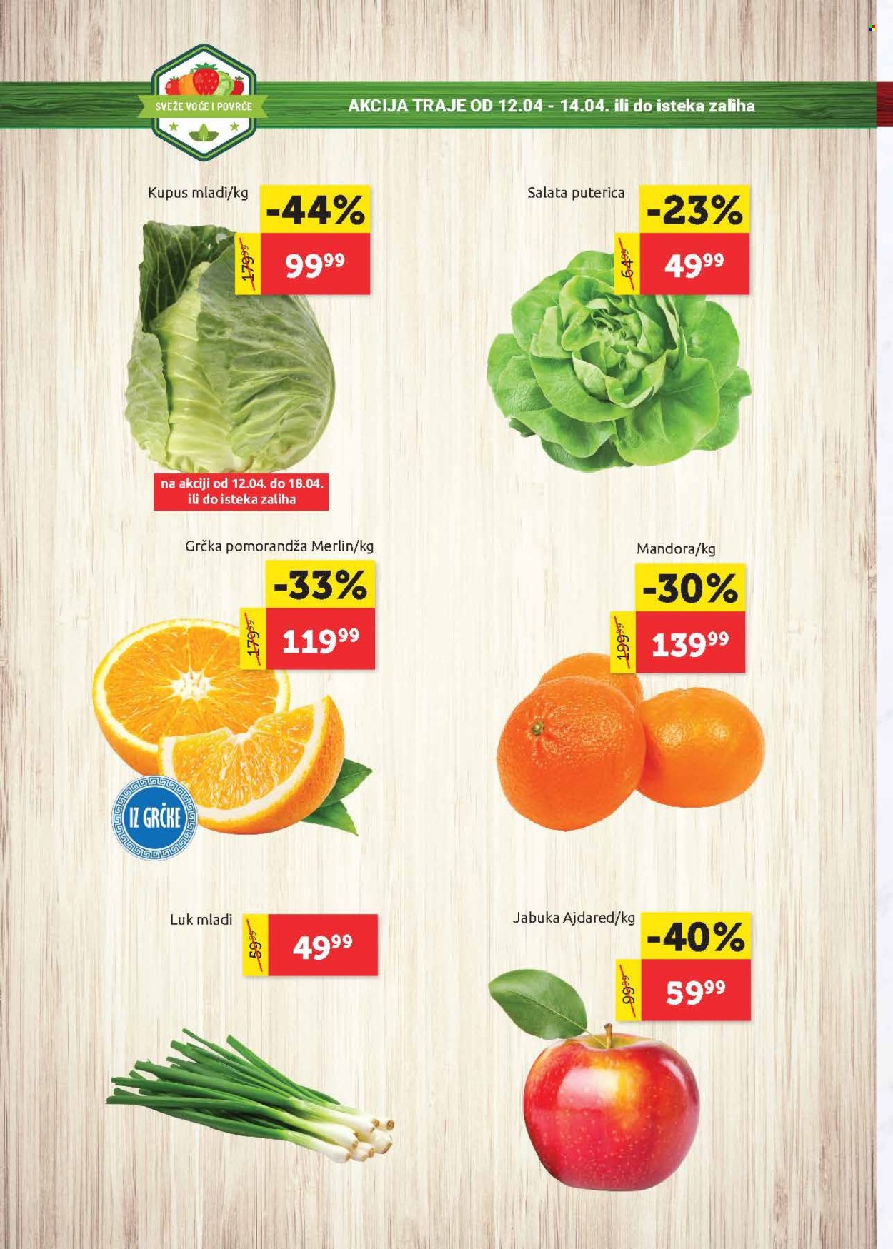 SuperVERO katalog - 11.04.2024 - 24.04.2024. Stranica 2
