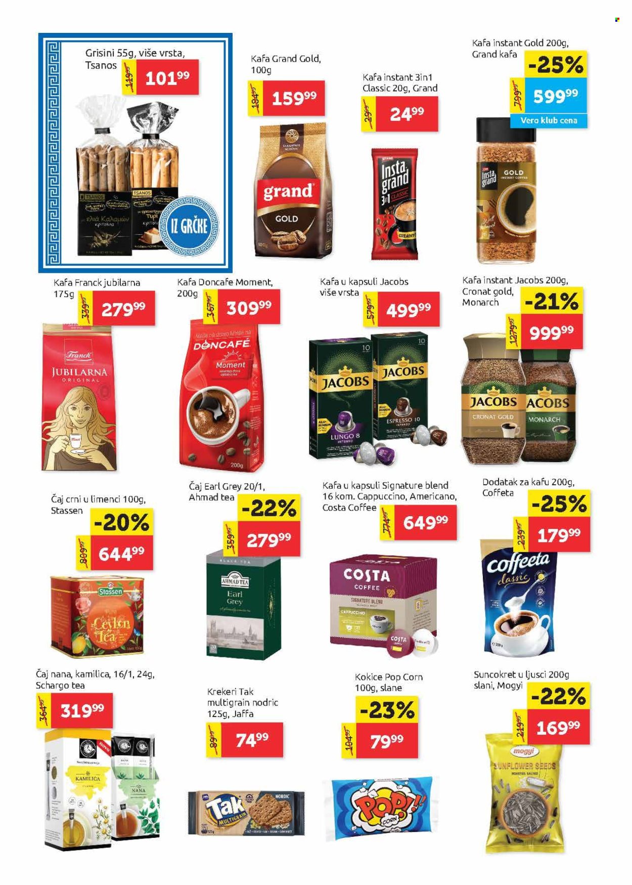 SuperVERO katalog - 11.04.2024 - 24.04.2024. Stranica 14