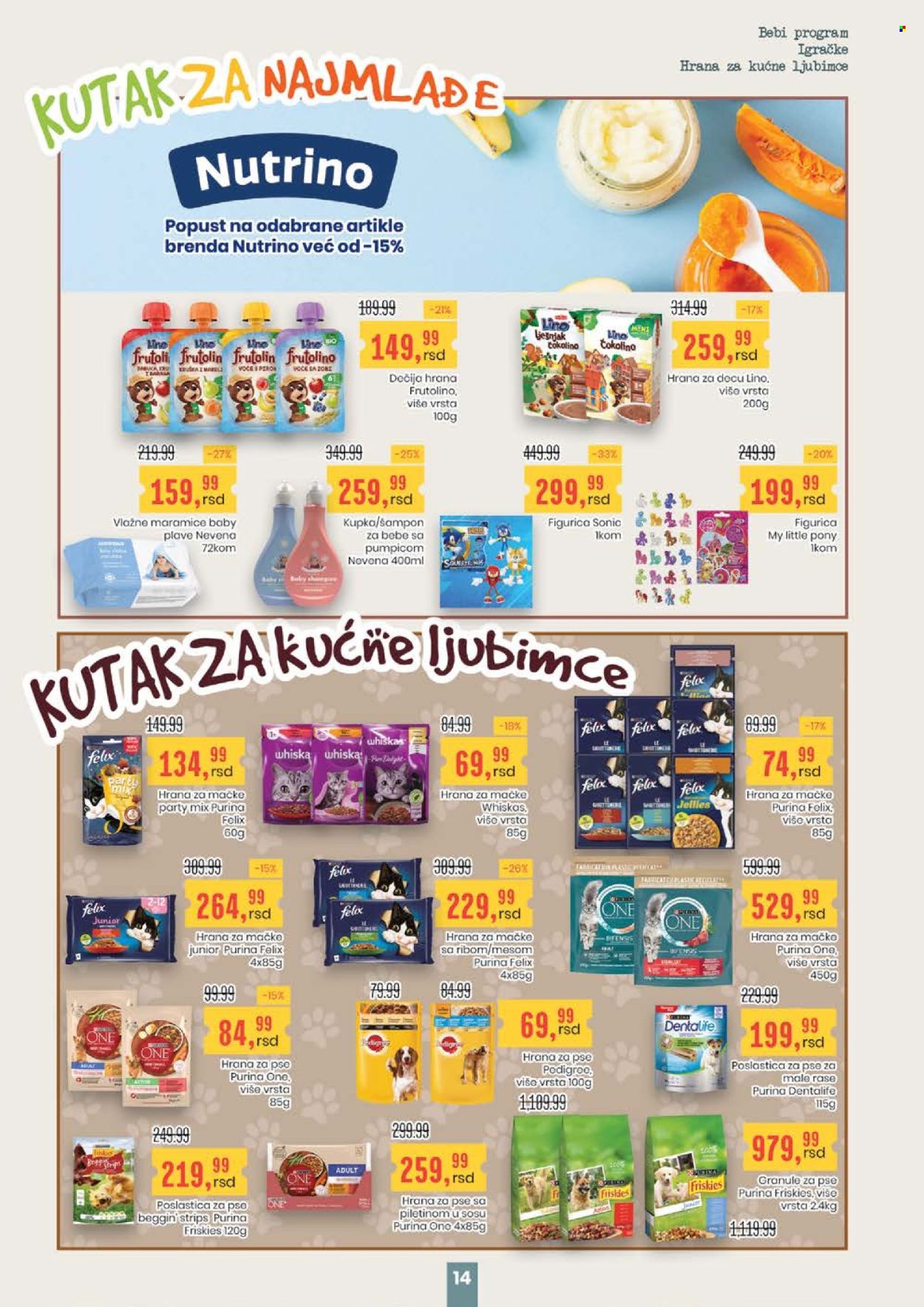 Aroma Market katalog - 11.04.2024 - 24.04.2024. Stranica 14