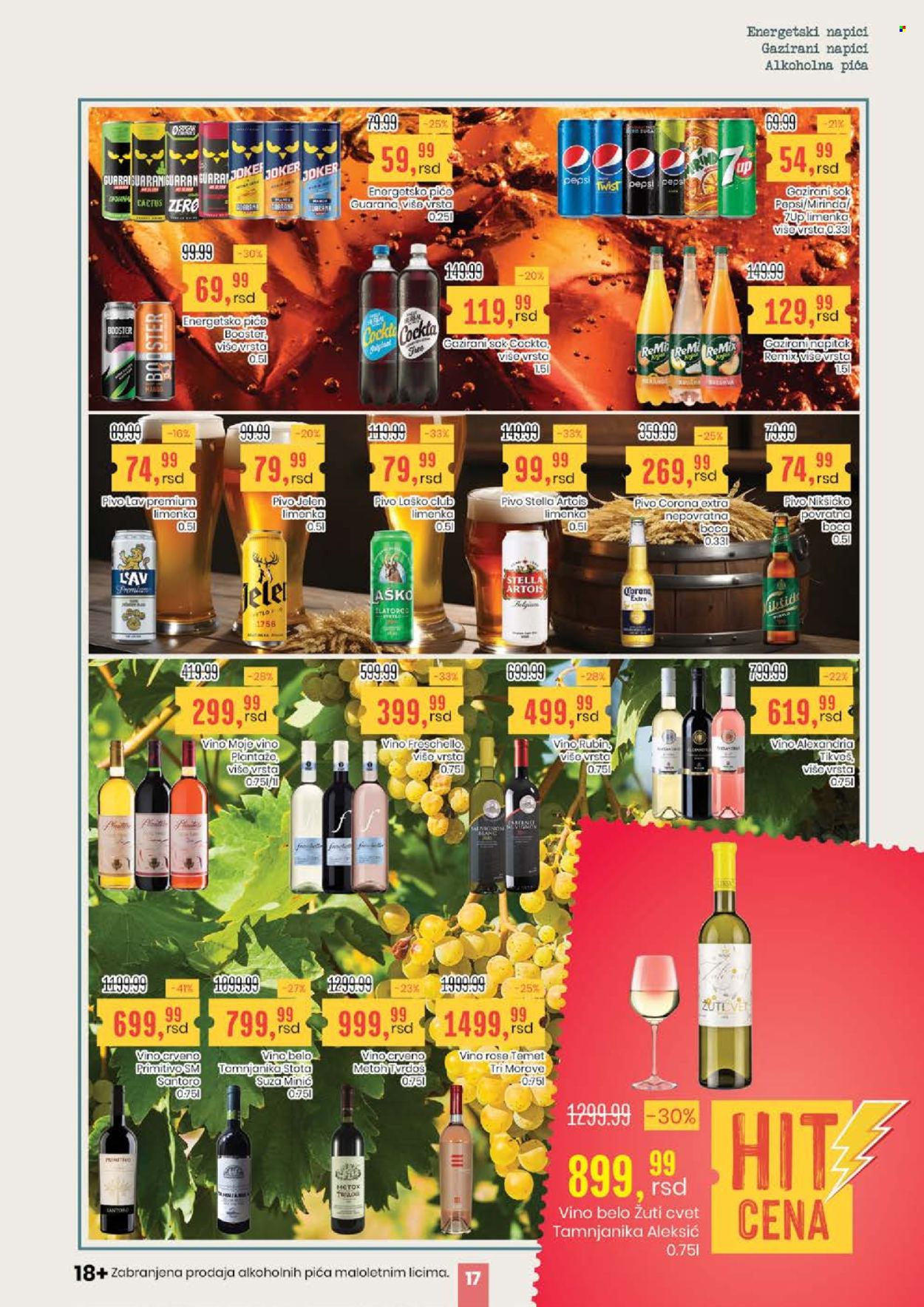 Aroma Market katalog - 11.04.2024 - 24.04.2024. Stranica 17