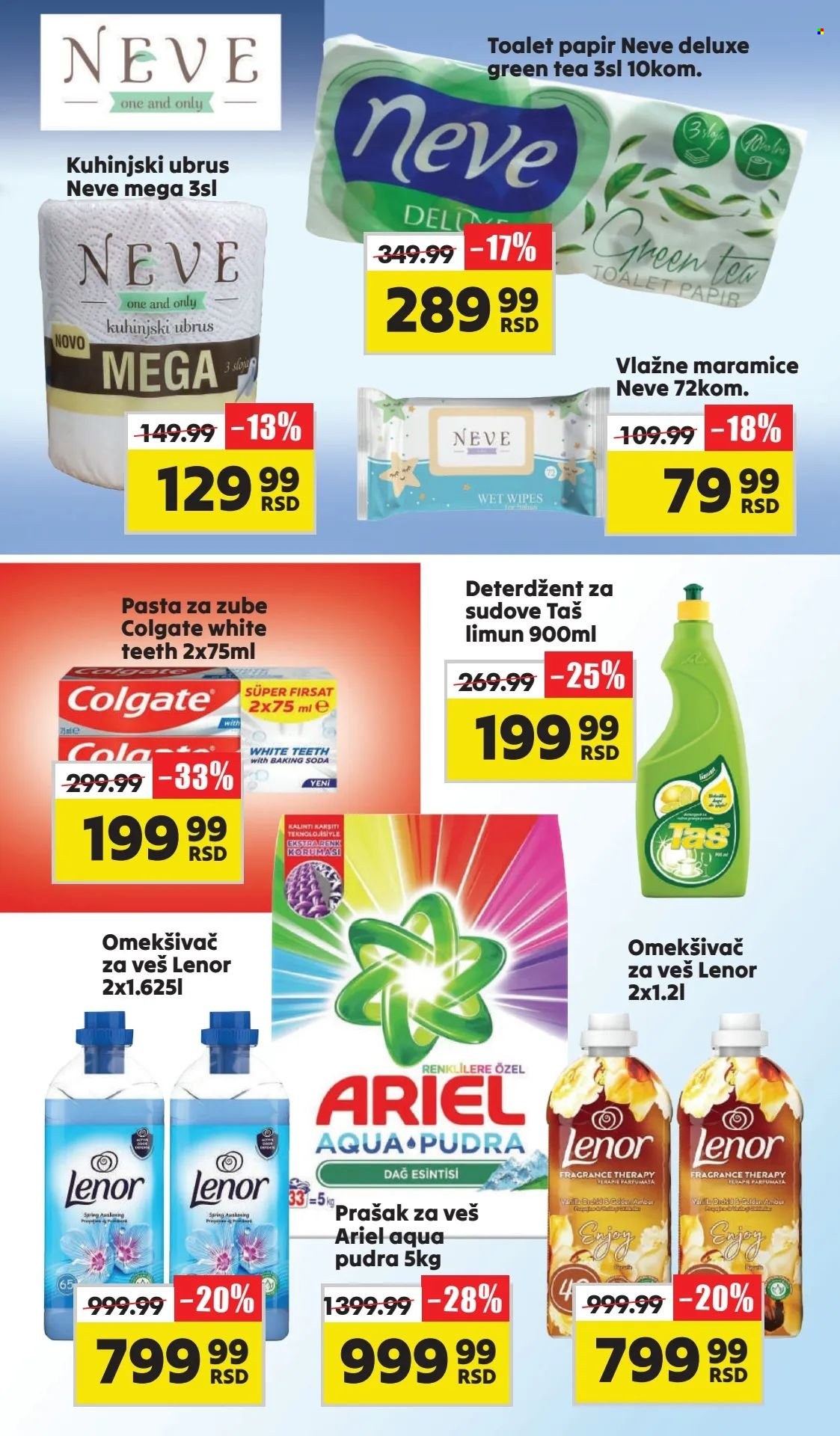 Aman katalog - 12.04.2024 - 18.04.2024. Stranica 7