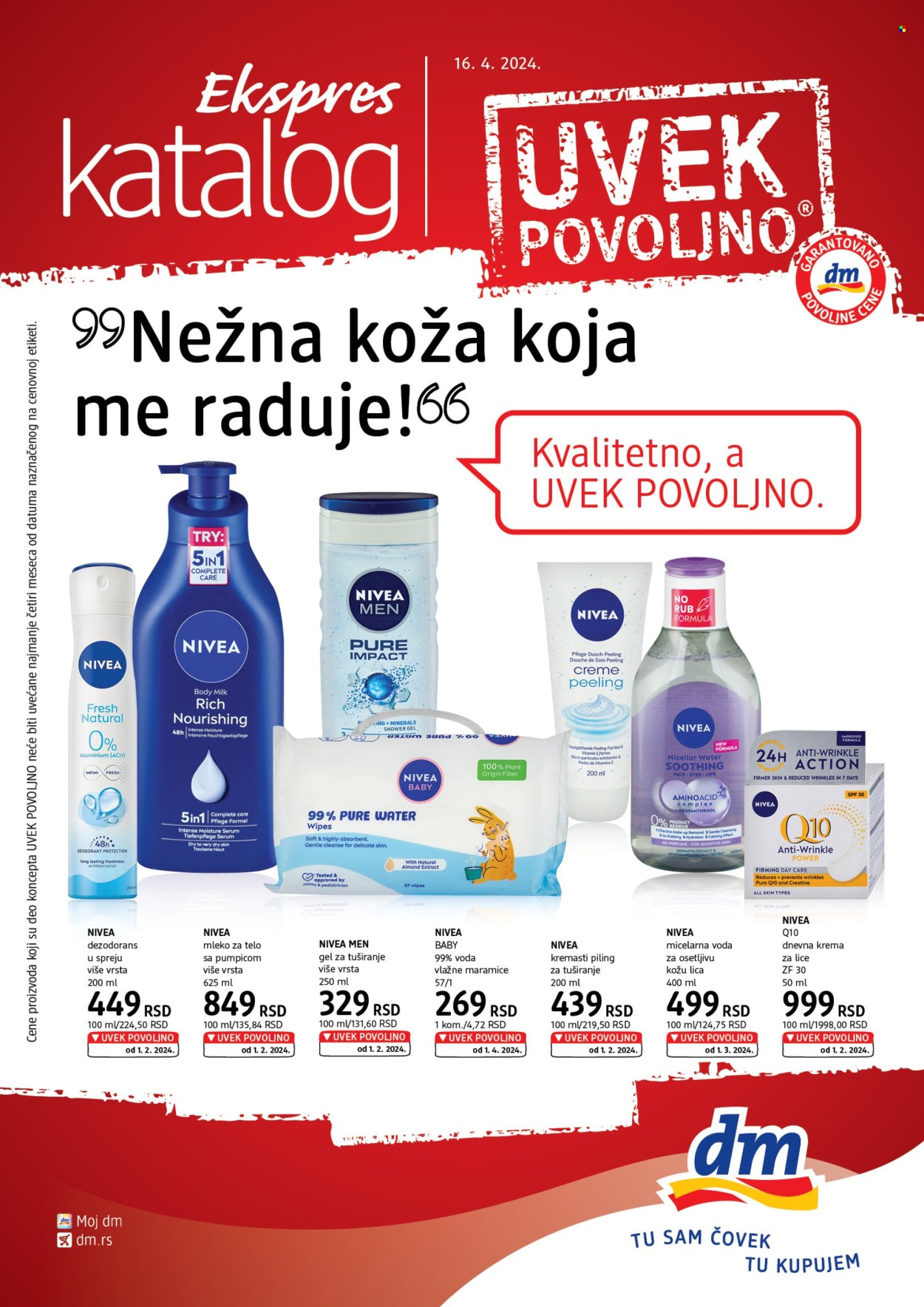 dm drogerie katalog. Stranica 1