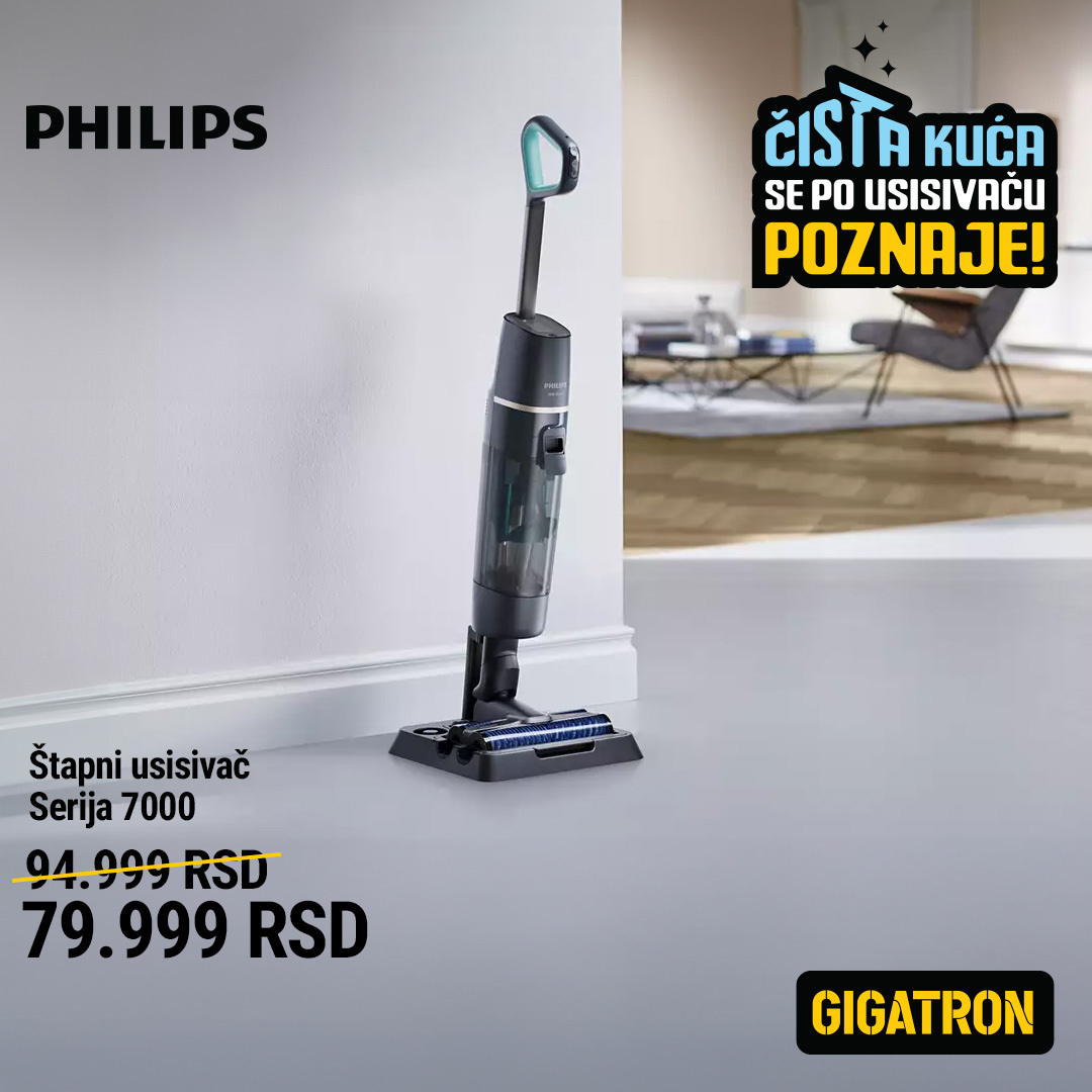 Gigatron katalog. Stranica 2