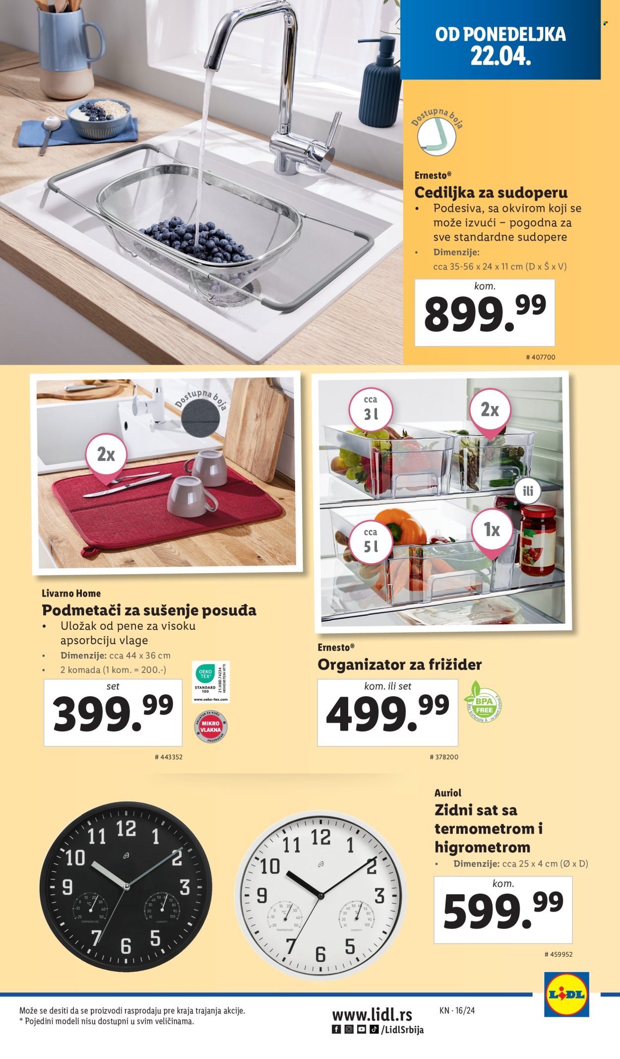 Lidl katalog - 18.04.2024 - 24.04.2024. Stranica 25