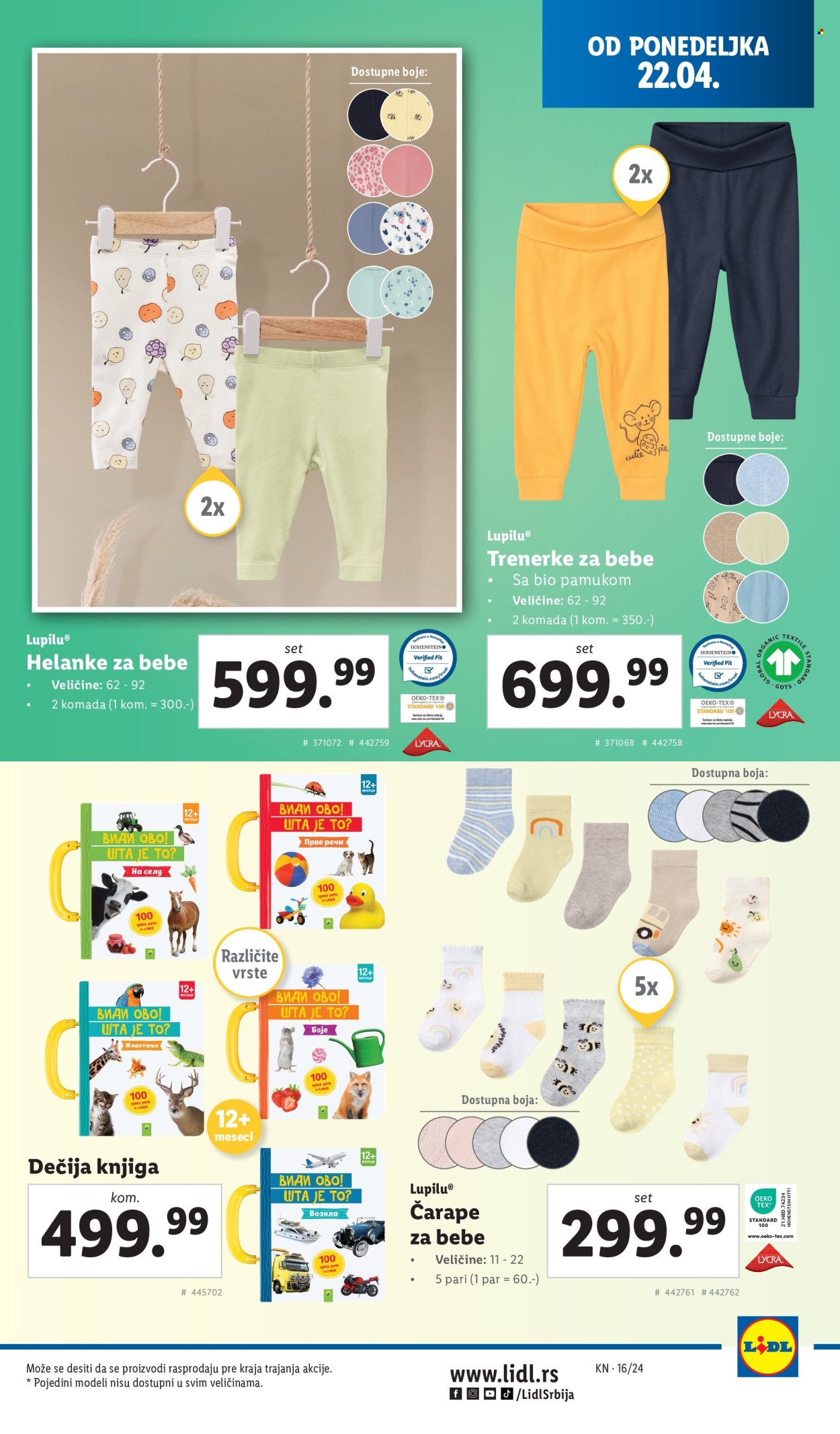 Lidl katalog - 18.04.2024 - 24.04.2024. Stranica 27