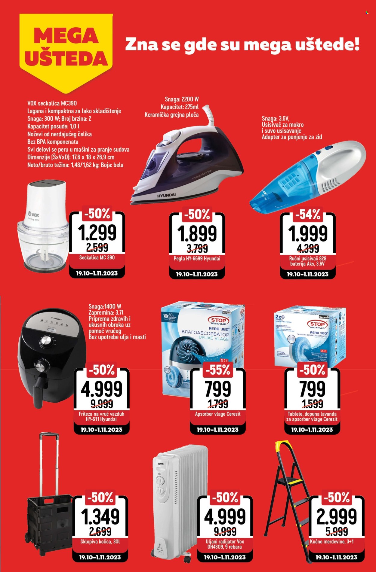 Maxi katalog - 11.04.2024 - 08.05.2024. Stranica 31