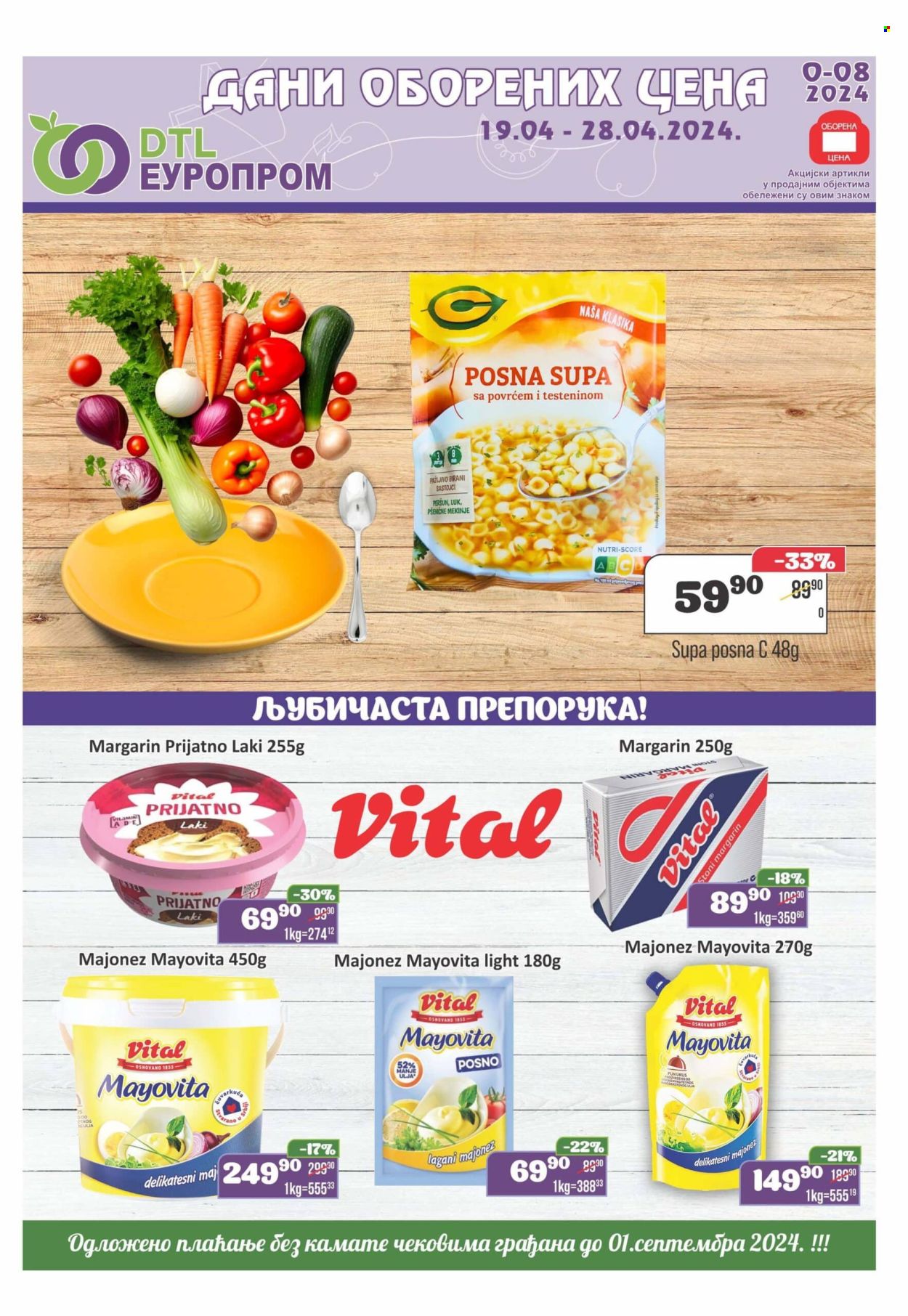 Europrom katalog - 19.04.2024 - 28.04.2024. Stranica 1