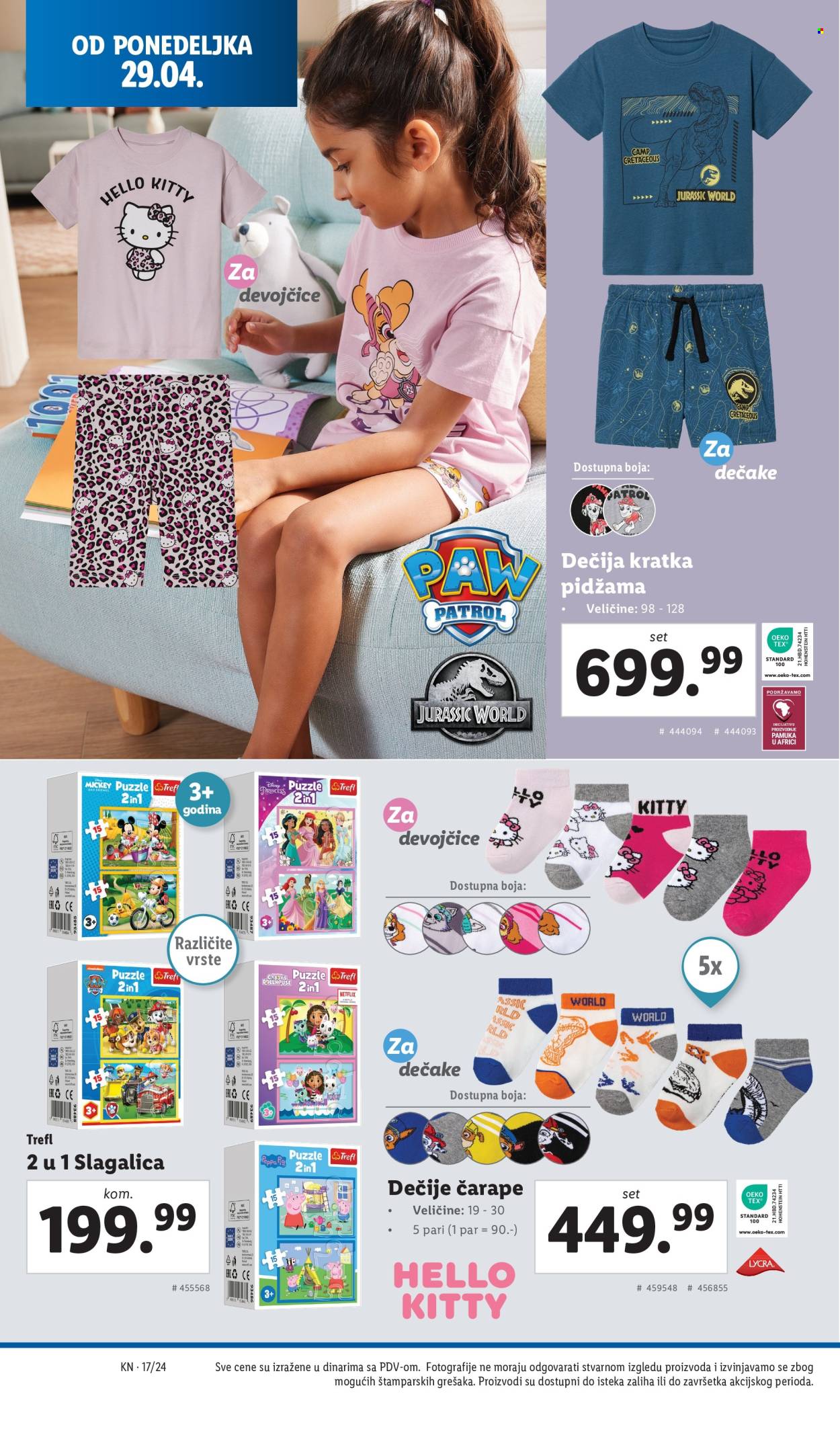 Lidl katalog - 25.04.2024 - 30.04.2024. Stranica 16