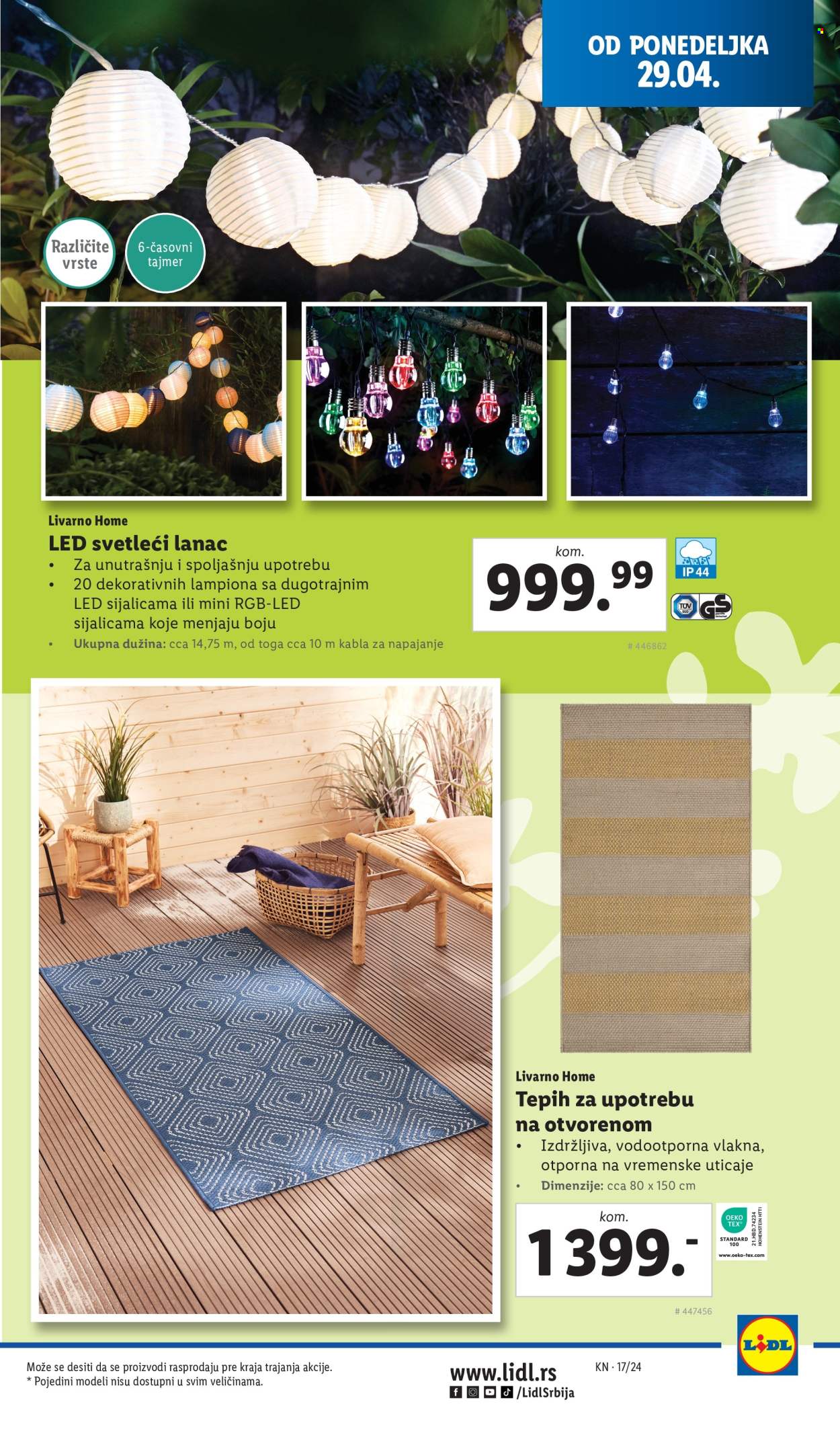 Lidl katalog - 25.04.2024 - 30.04.2024. Stranica 21