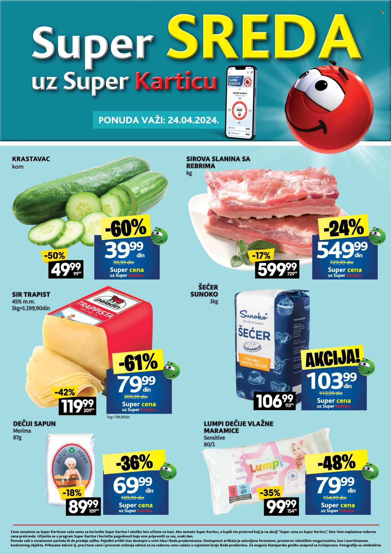 Roda katalog - 24.04.2024 - 24.04.2024. Stranica 1