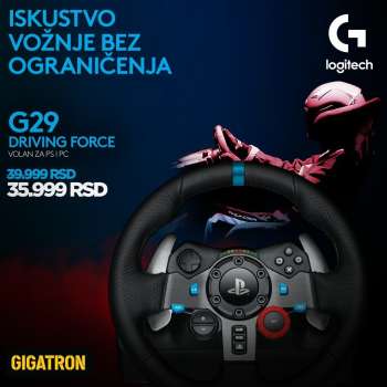 Gigatron katalog - 23.04.2024 - 30.04.2024.