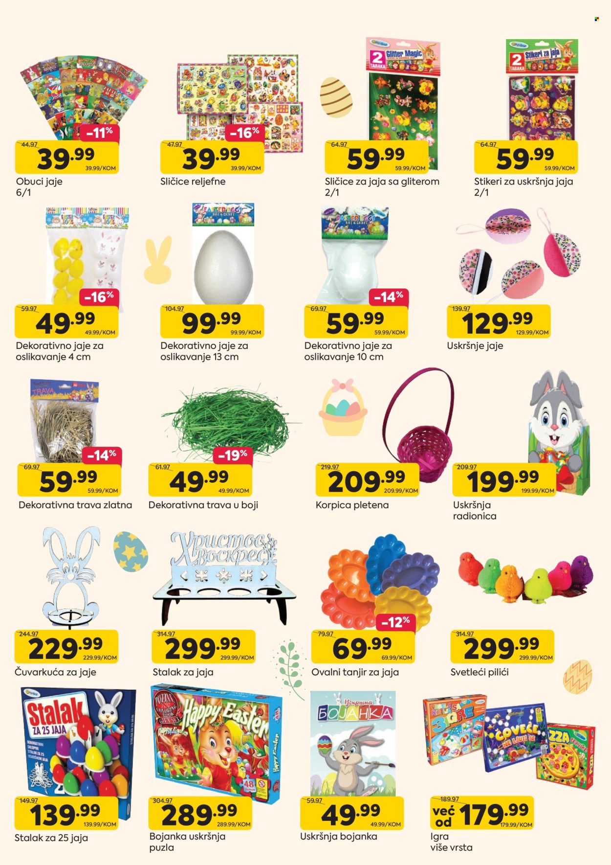 PerSu katalog - 24.04.2024 - 07.05.2024. Stranica 11