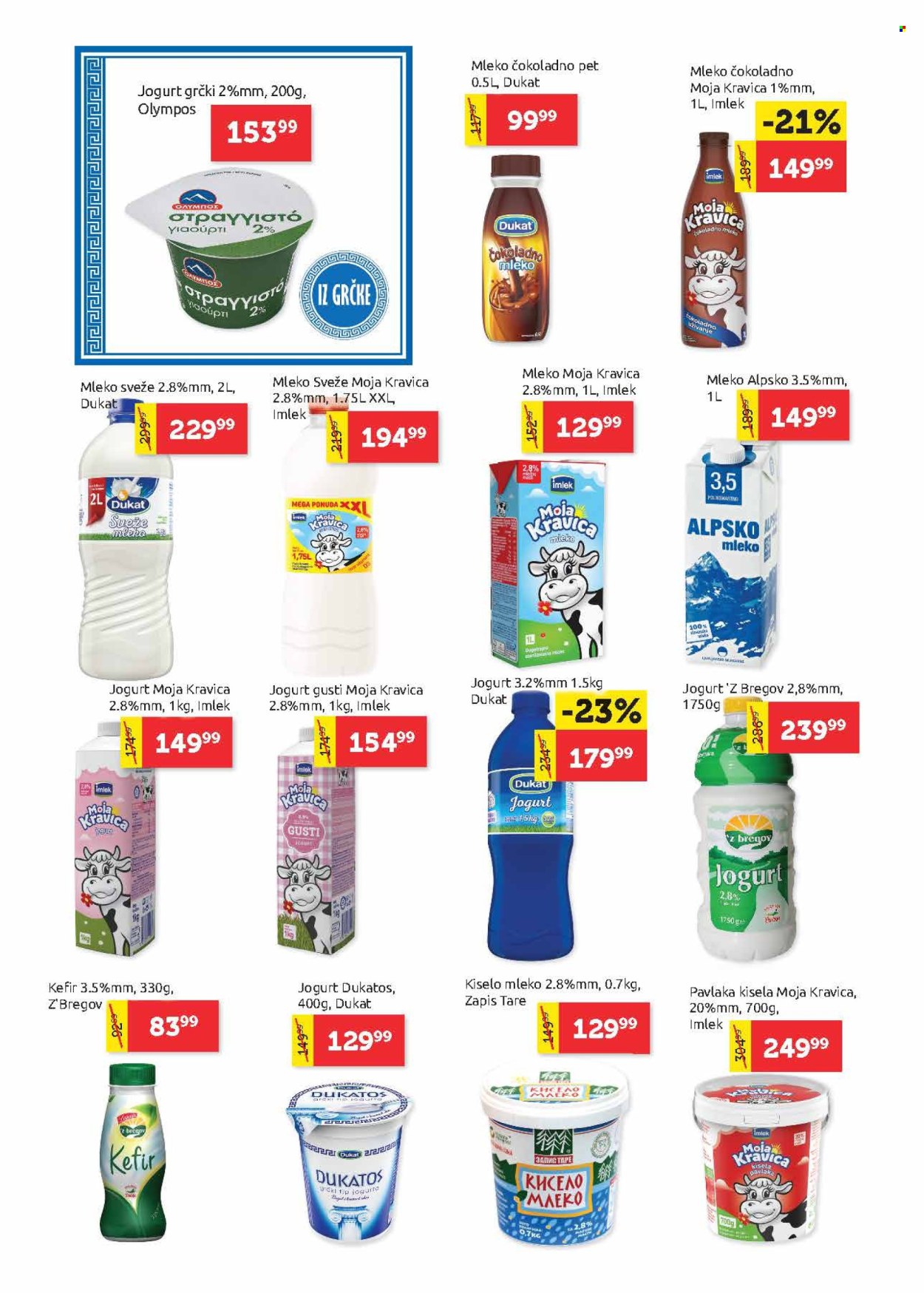SuperVERO katalog - 25.04.2024 - 08.05.2024. Stranica 8