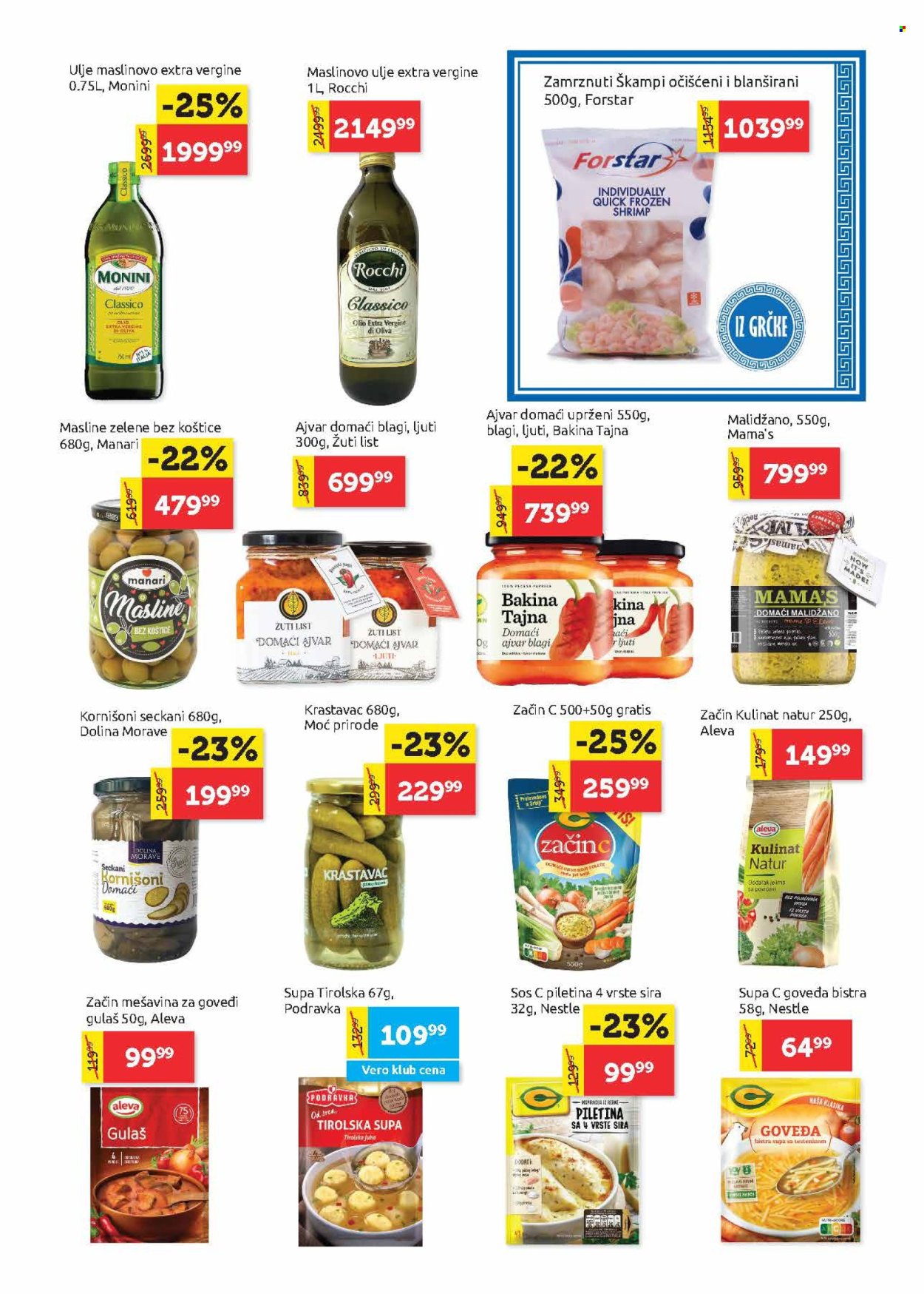 SuperVERO katalog - 25.04.2024 - 08.05.2024. Stranica 11