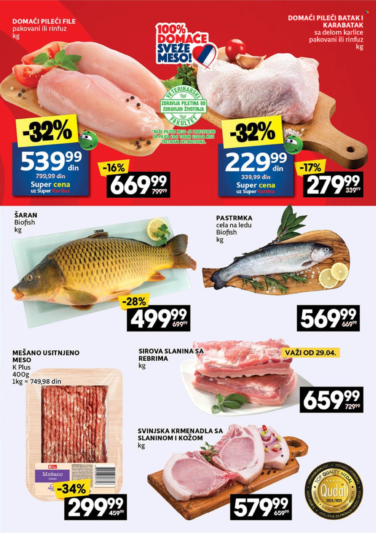 Idea katalog - 26.04.2024 - 02.05.2024. Stranica 3