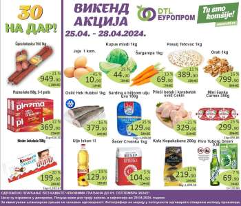 Europrom katalog - 25.04.2024 - 28.04.2024.