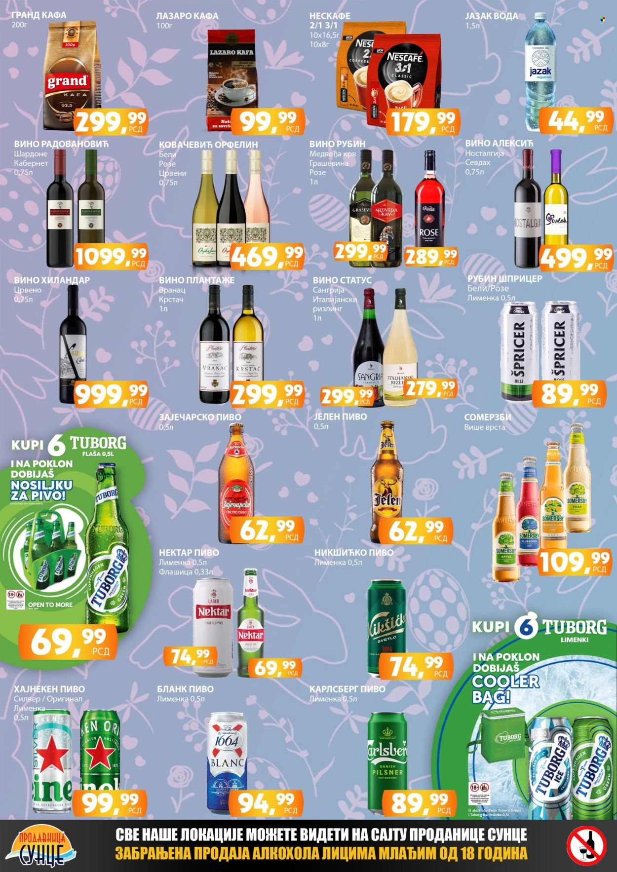 Prodavnica Sunce katalog - 25.04.2024 - 06.05.2024. Stranica 6