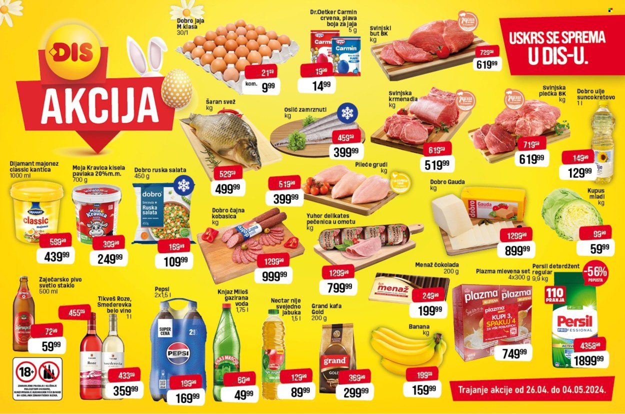 DIS katalog - 26.04.2024 - 04.05.2024. Stranica 1