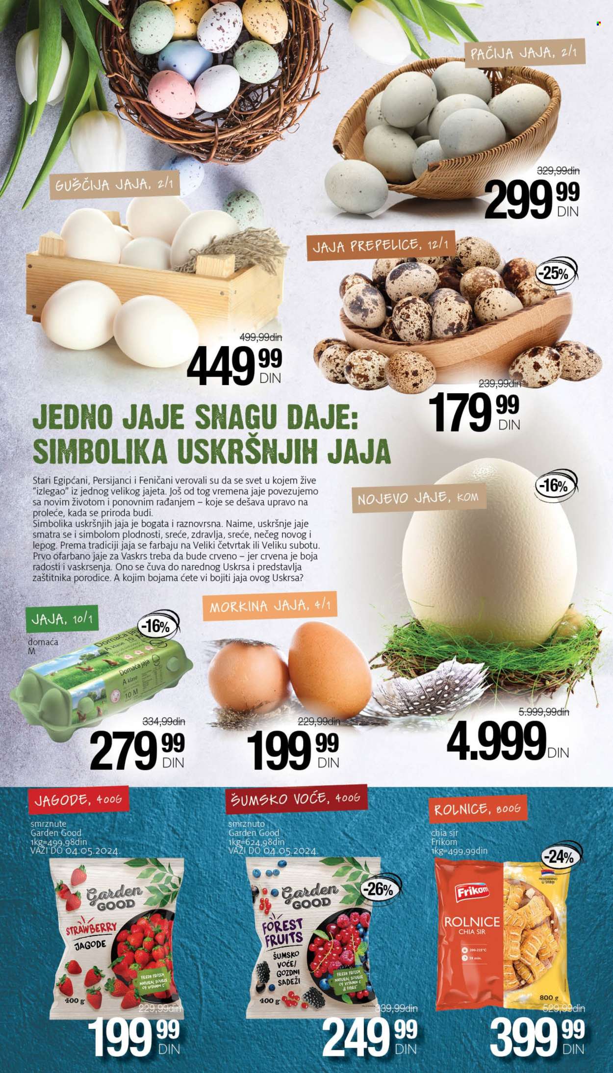 Mercator Centar katalog - 29.04.2024 - 12.05.2024. Stranica 10