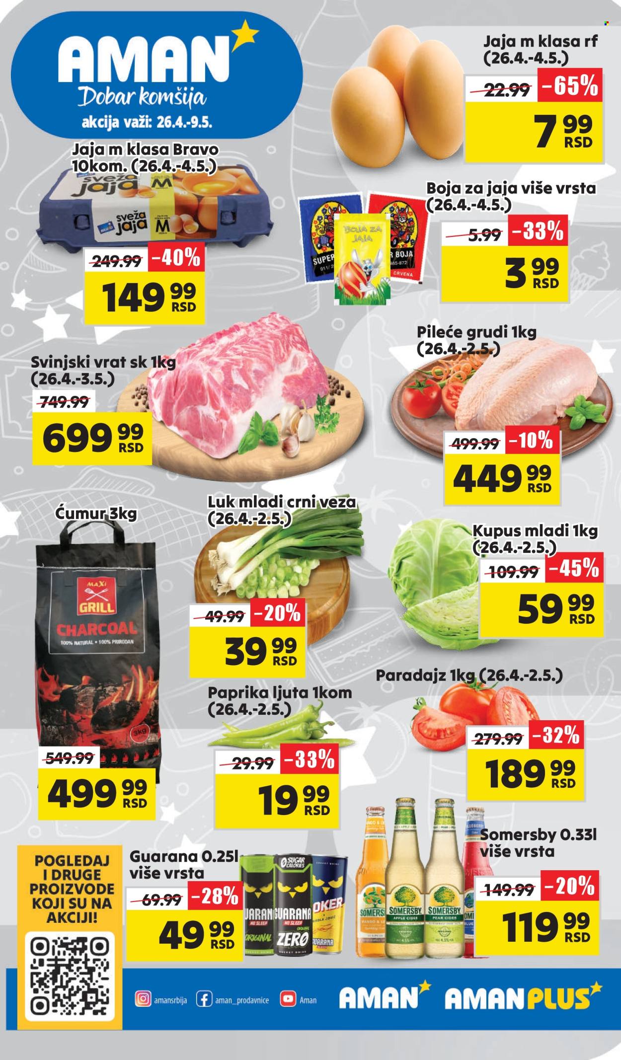 Aman katalog - 26.04.2024 - 09.05.2024. Stranica 1