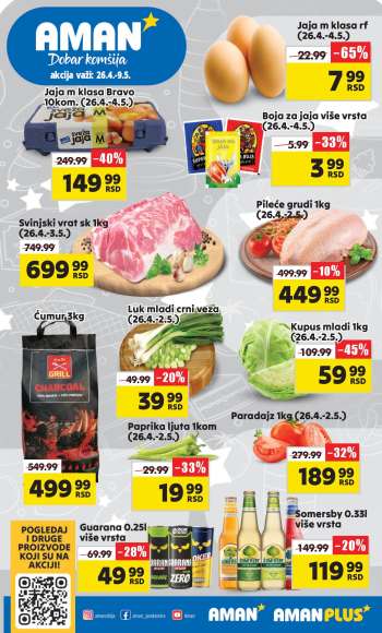 Aman katalog - 26.04.2024 - 09.05.2024.