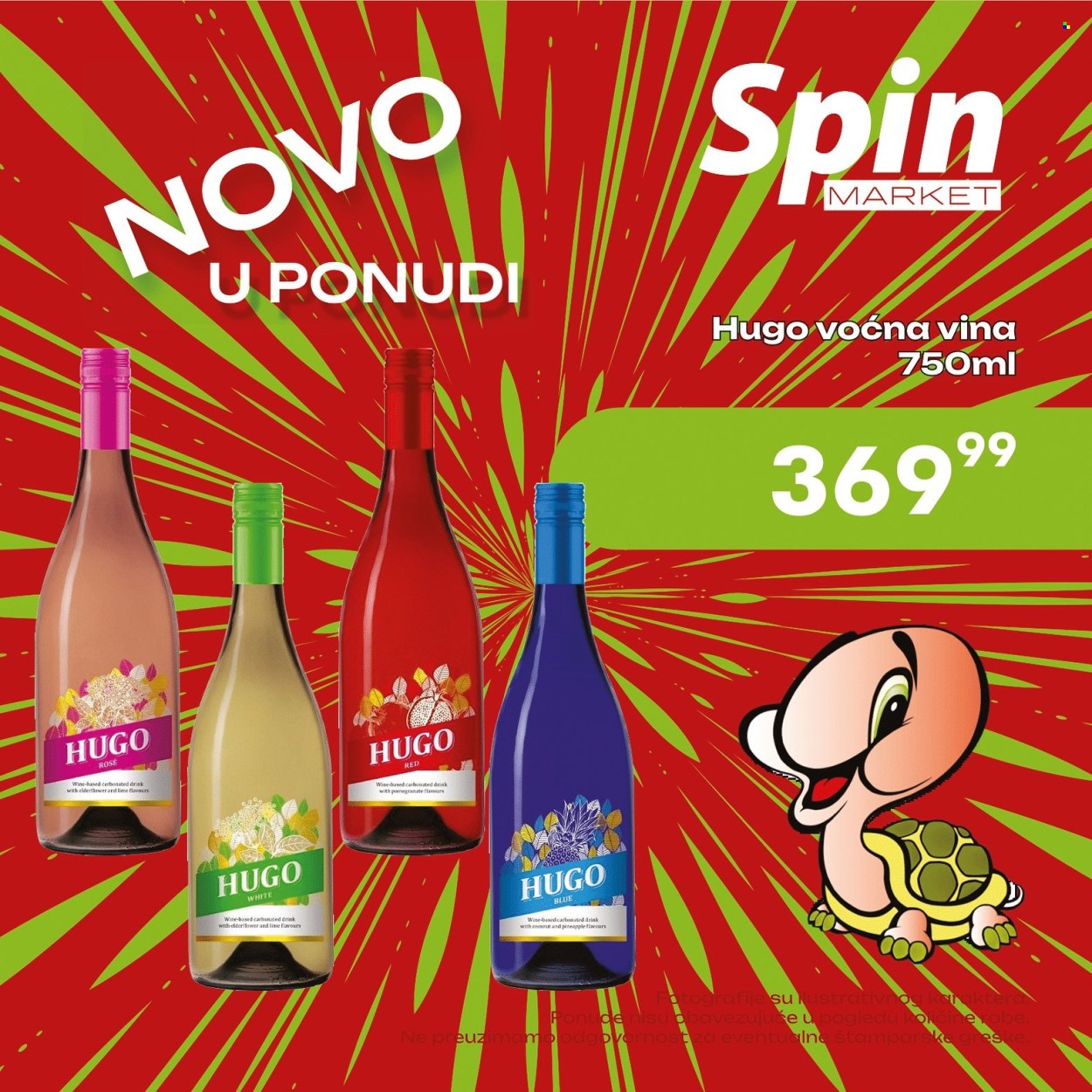 Spin Market katalog. Stranica 1