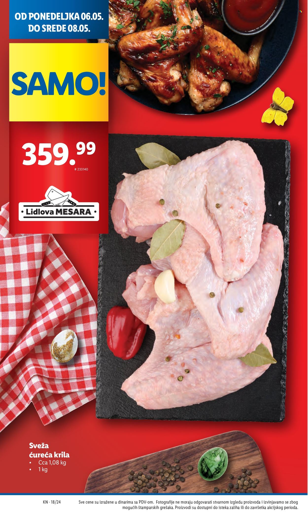 Lidl katalog - 02.05.2024 - 08.05.2024. Stranica 32