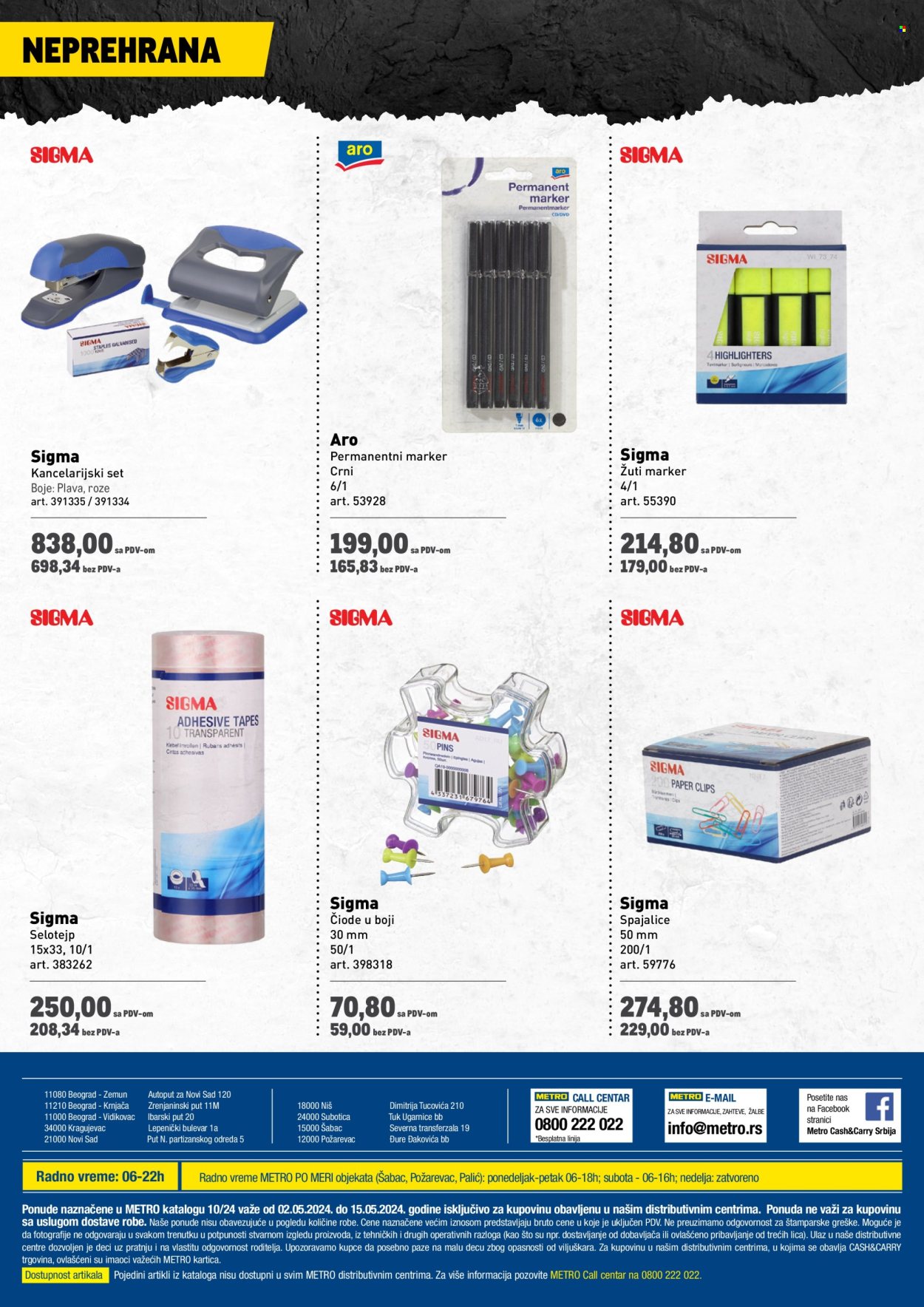 Metro katalog - 02.05.2024 - 15.05.2024. Stranica 18