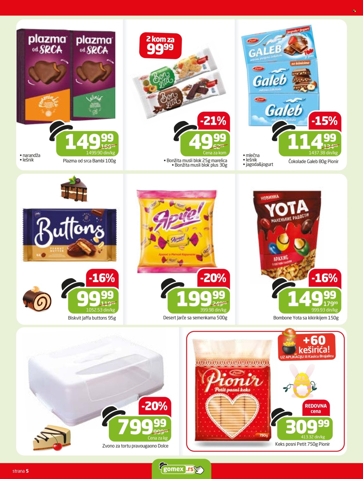 Gomex katalog - 29.04.2024 - 12.05.2024. Stranica 5