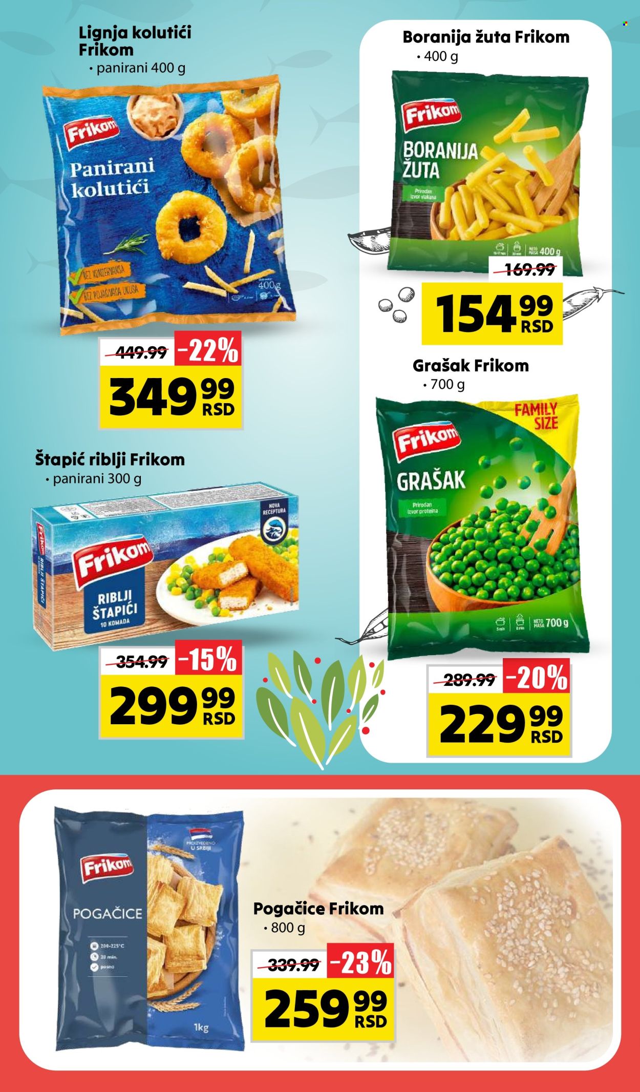 Aman katalog - 29.04.2024 - 12.05.2024. Stranica 8