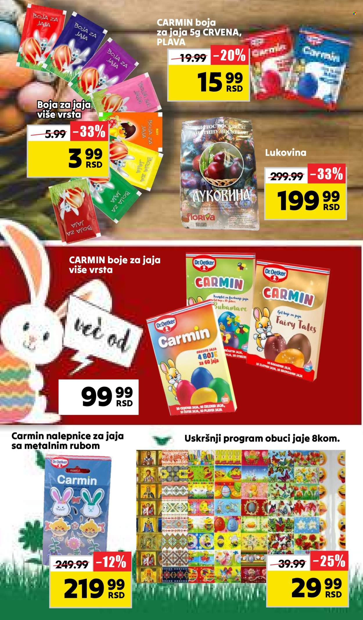 Aman katalog - 29.04.2024 - 12.05.2024. Stranica 16