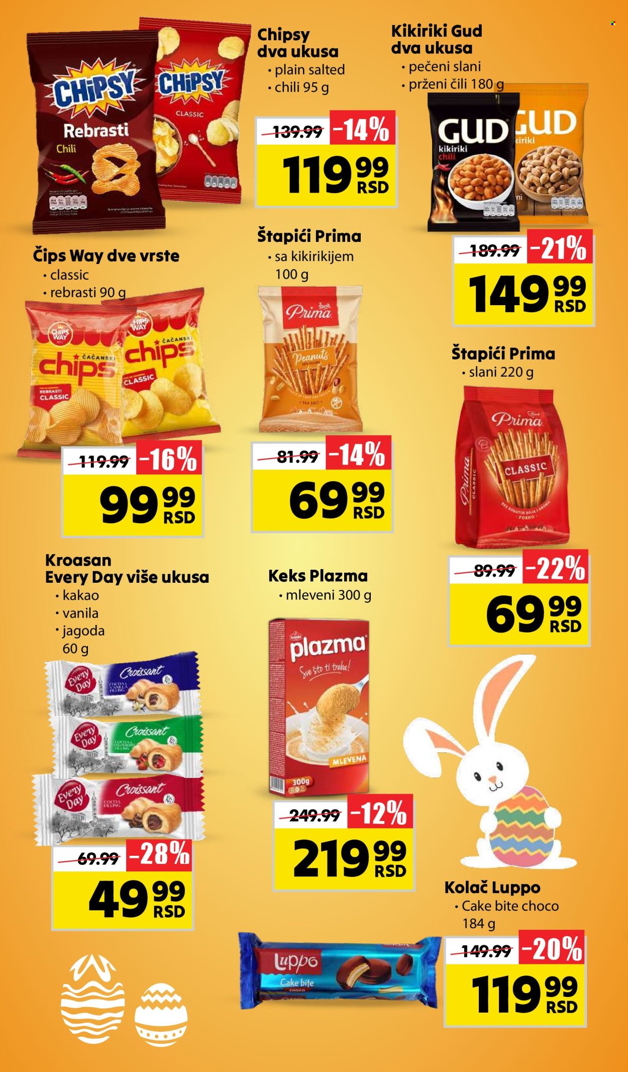 Aman katalog - 29.04.2024 - 12.05.2024. Stranica 22