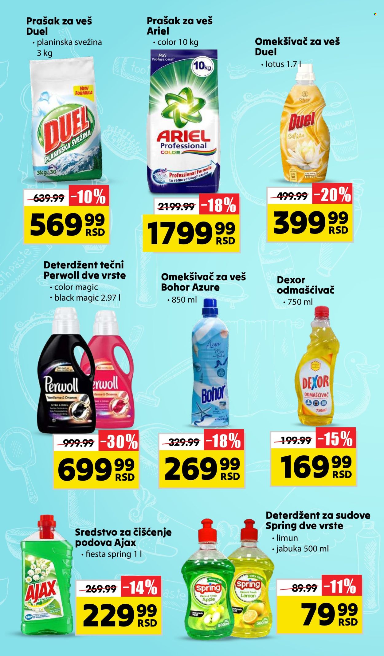 Aman katalog - 29.04.2024 - 12.05.2024. Stranica 24