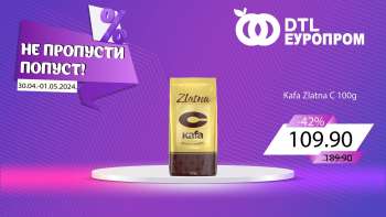 Europrom katalog - 30.04.2024 - 01.05.2024.