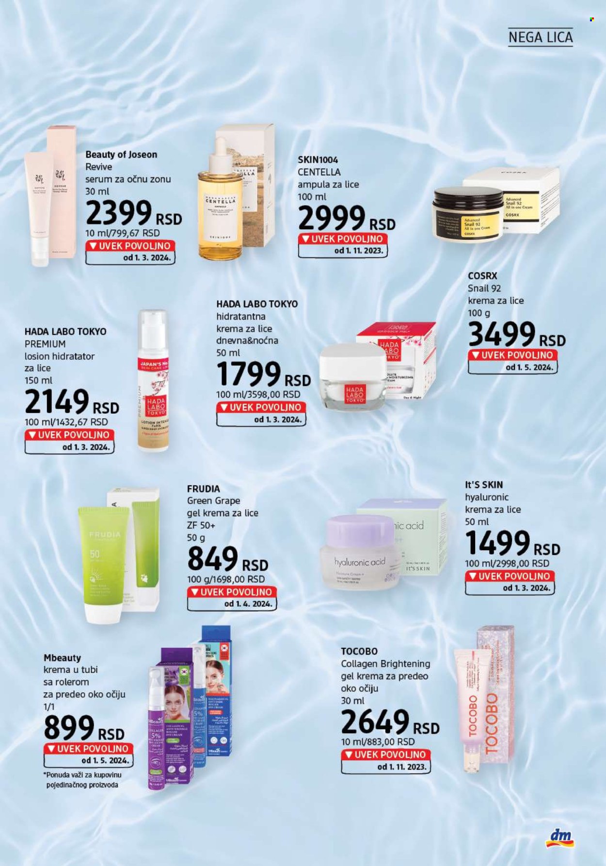 dm drogerie katalog - 01.05.2024 - 31.05.2024. Stranica 17