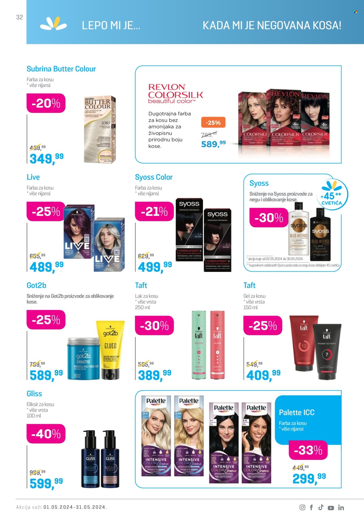 Lilly Drogerie katalog - 01.05.2024 - 31.05.2024. Stranica 32