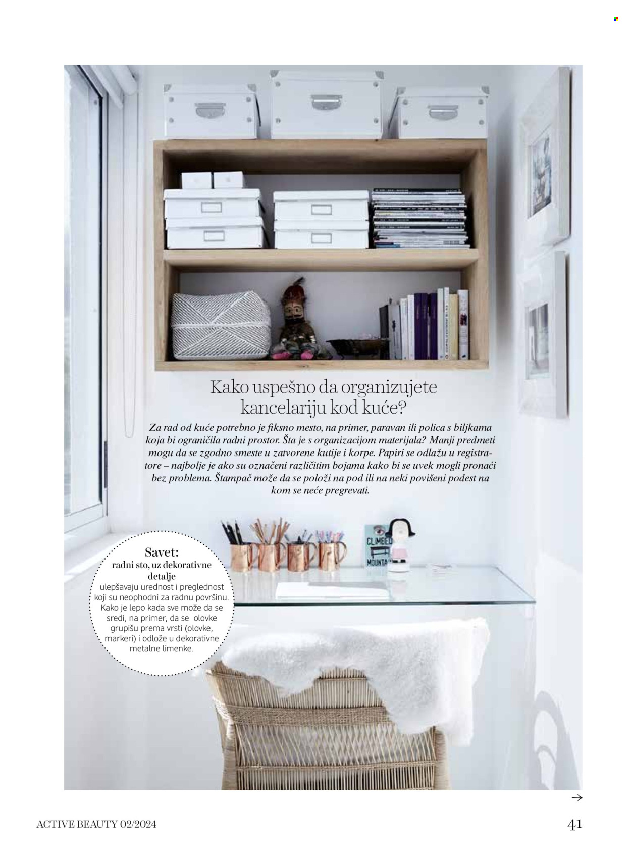 dm drogerie katalog. Stranica 41