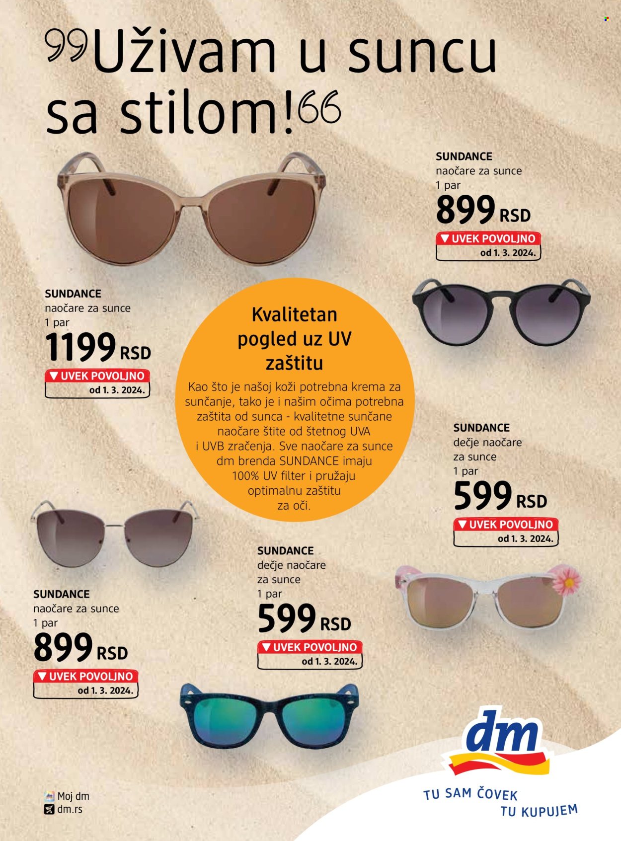 dm drogerie katalog. Stranica 43