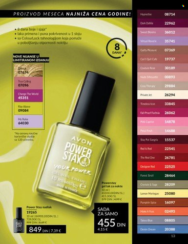 Avon katalog - 01.05.2024 - 31.05.2024. Stranica 13