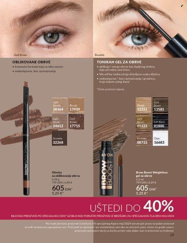 Avon katalog - 01.05.2024 - 31.05.2024. Stranica 29