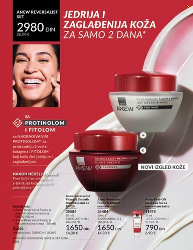 Avon katalog - 01.05.2024 - 31.05.2024. Stranica 104