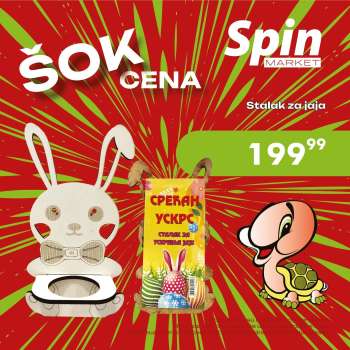 Spin Market katalog.