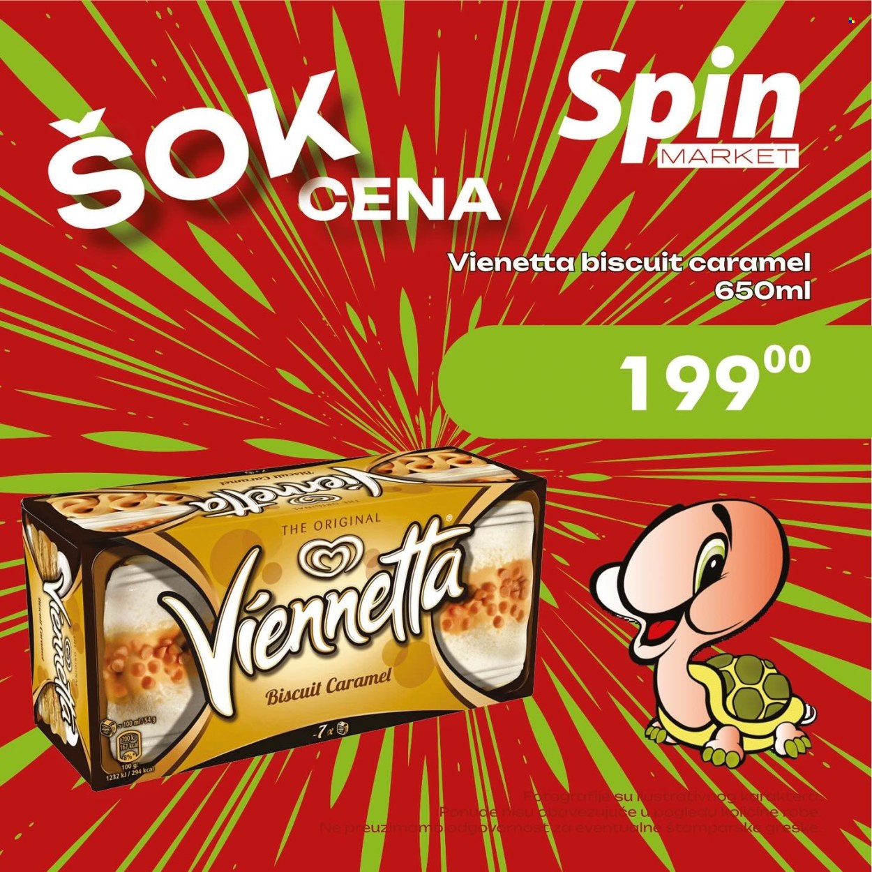 Spin Market katalog. Stranica 4