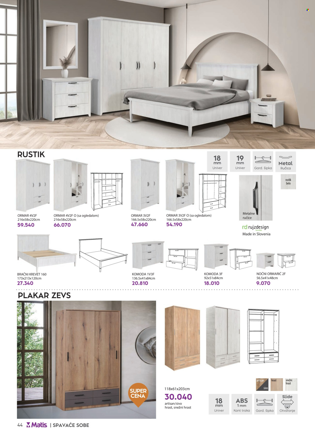 Matis katalog - 07.05.2024 - 31.05.2024. Stranica 44